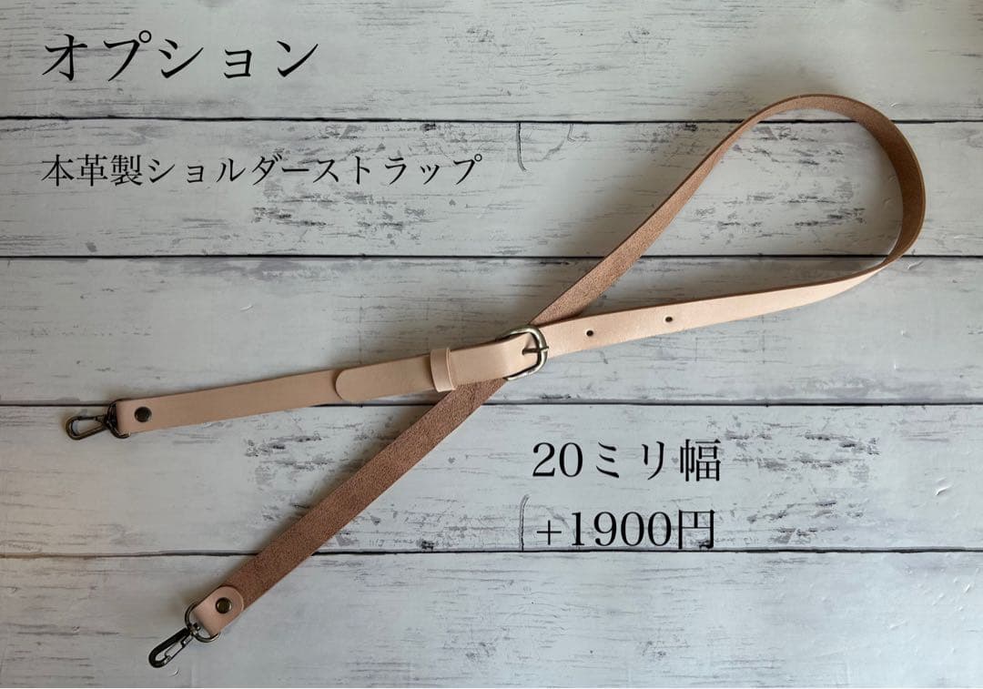 【847】ミナペルホネンタンバリントートバッグ ネイビー　持ち手ヌメ革製