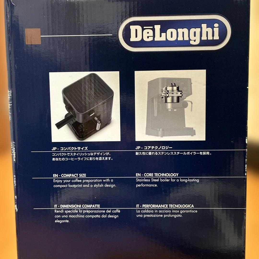 【デロンギ】スティローザ エスプレッソ・カプチチーノメーカー