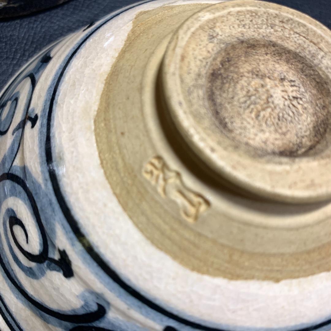 茶箱　短冊　茶道具セット　歴史　古物　棗　茶碗　水差し　茶杓　銘有