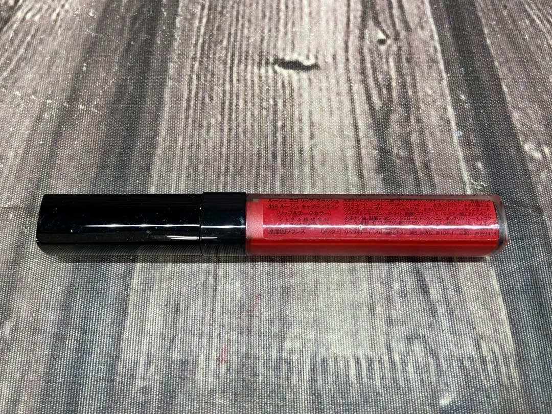 CHANEL ルージュ ココ　グロス　まとめ売り　15本　リップ