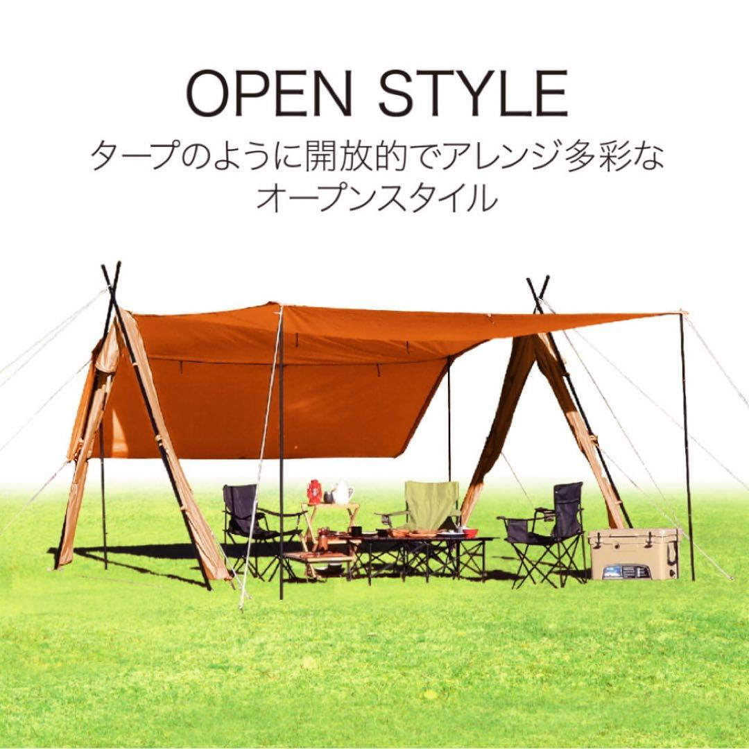 新品　イグニオ　シェルターテント　タープテント　キャンプ　アウトドア