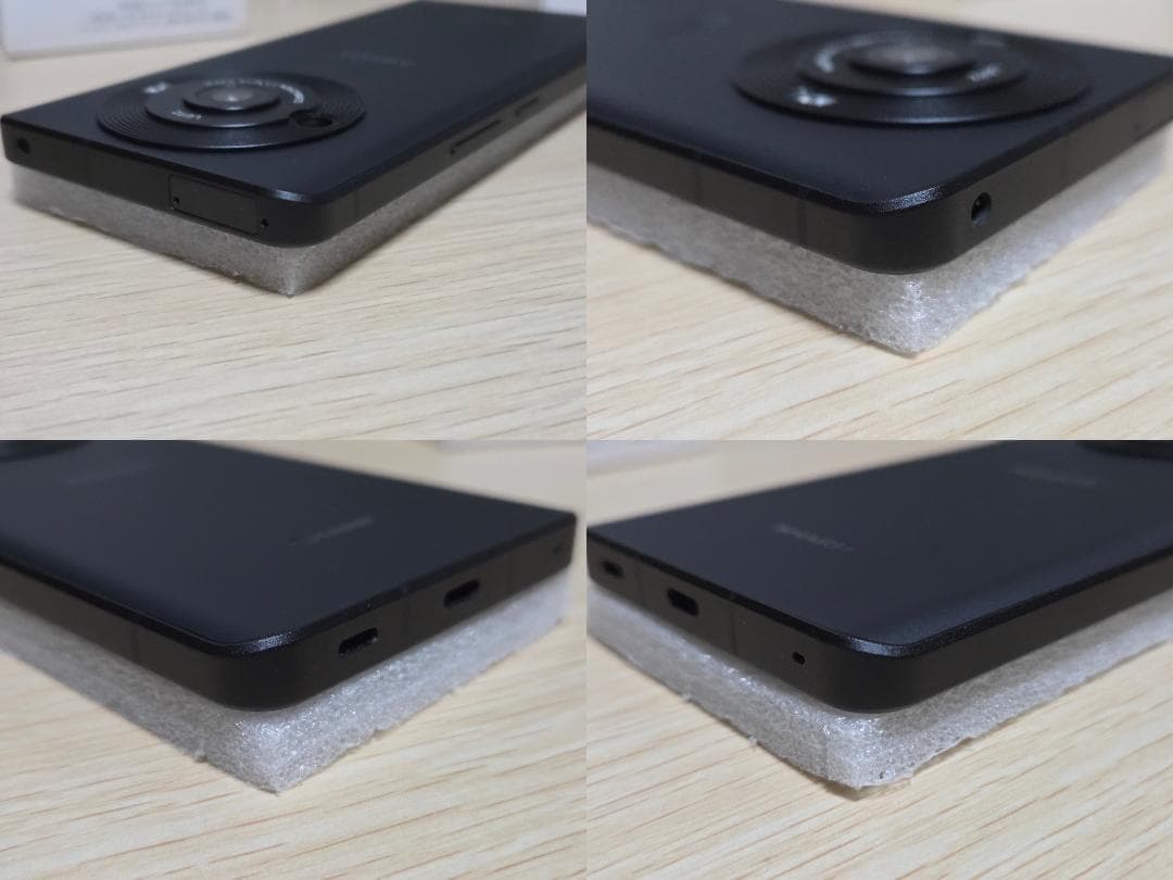 スマートフォン本体 AQUOS R8 pro 256GB/12GB