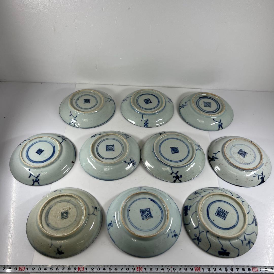 中国清朝時代　染付中皿20枚箱付直径約14.5㎝トサチニ東な7-0618⭐︎2F