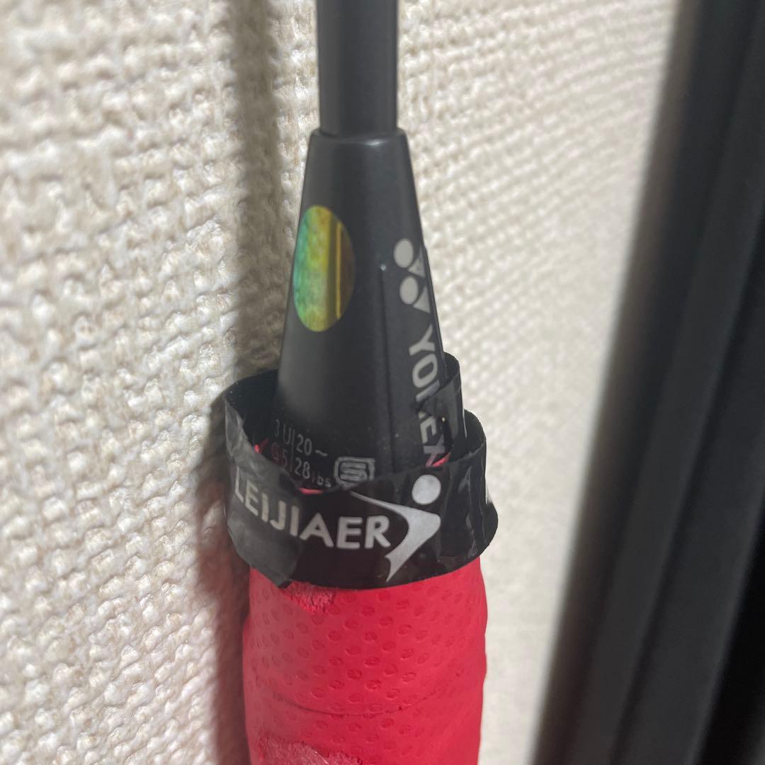 ボルトリックZフォース2