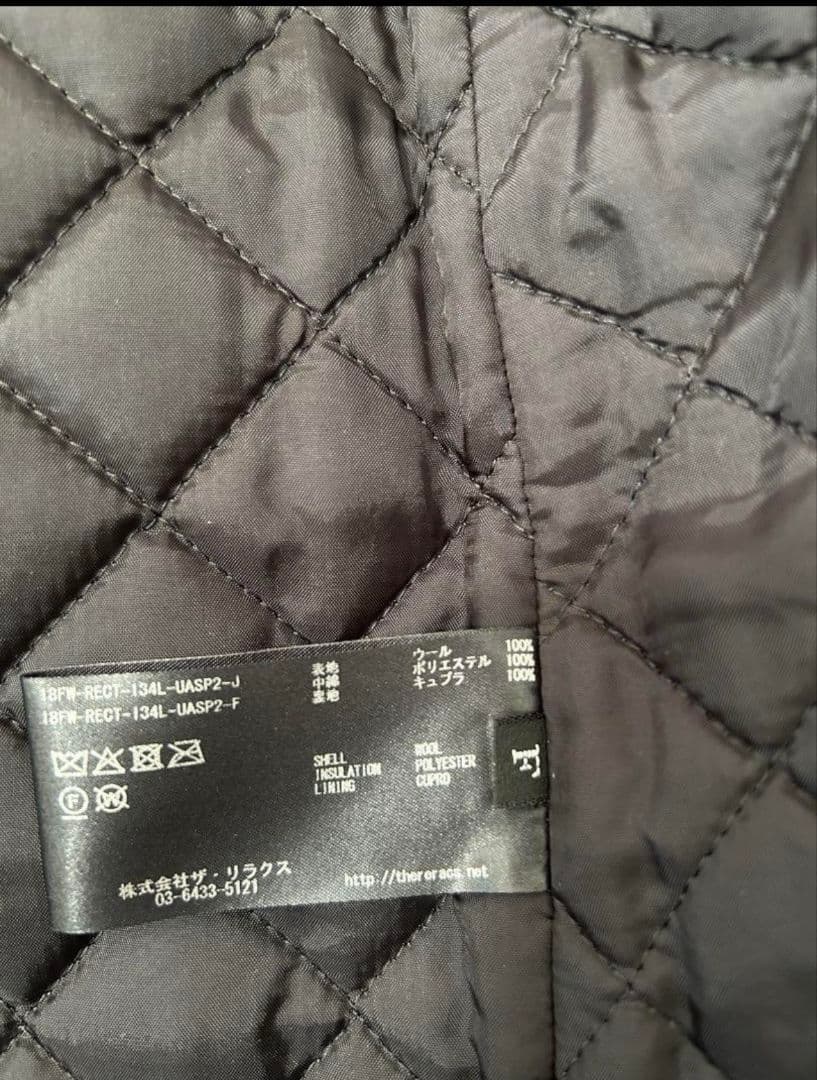 THE RERACSリラクス　ショートモッズコート　ライナー付き