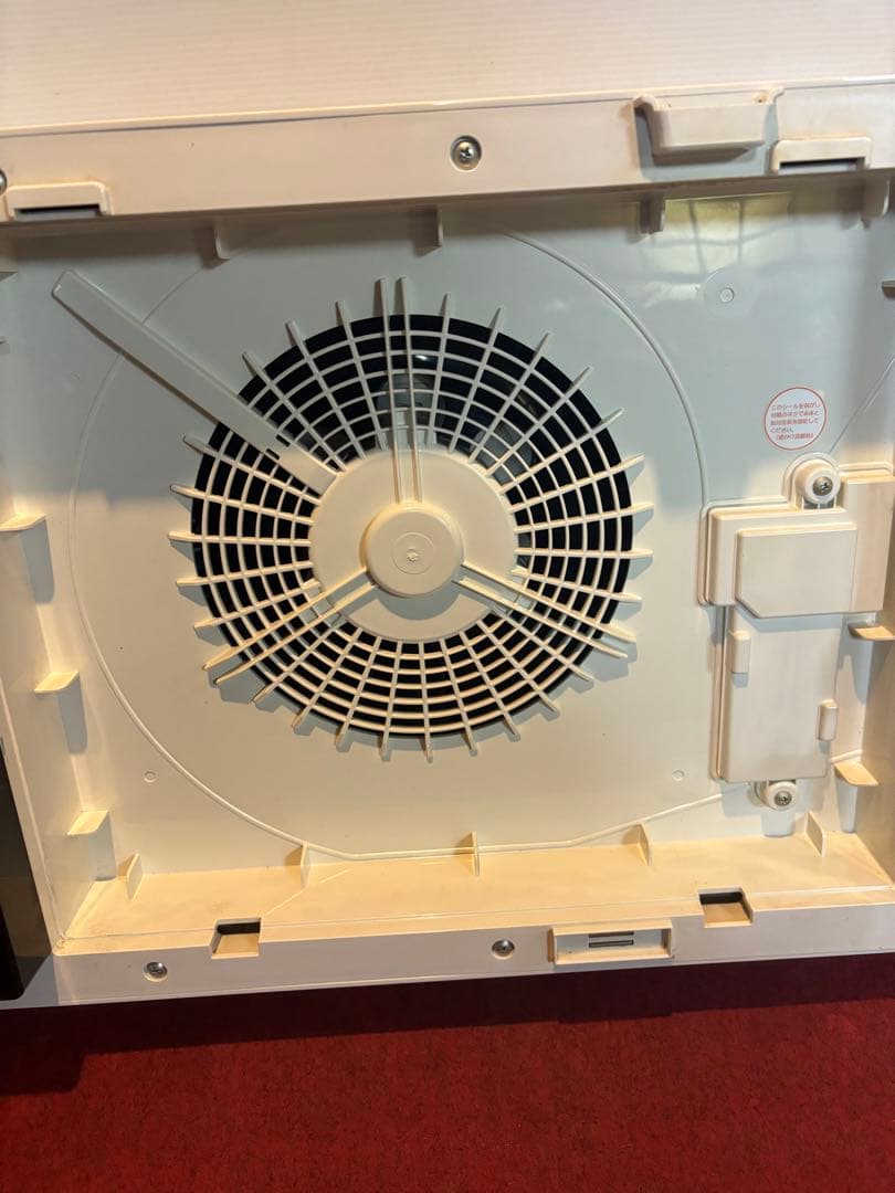 SHARP 空気清浄機 プラズマクラスター40畳対応FU-M1000