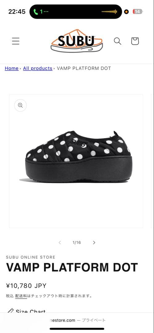 SUBU VAMP PLATFORM DOT 厚底　ドット　水玉