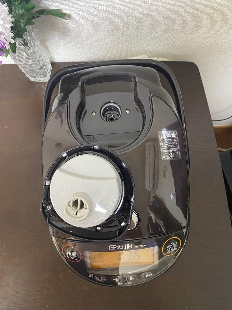 象印圧力IH炊飯ジャー極め炊き(NP-ZG10型)