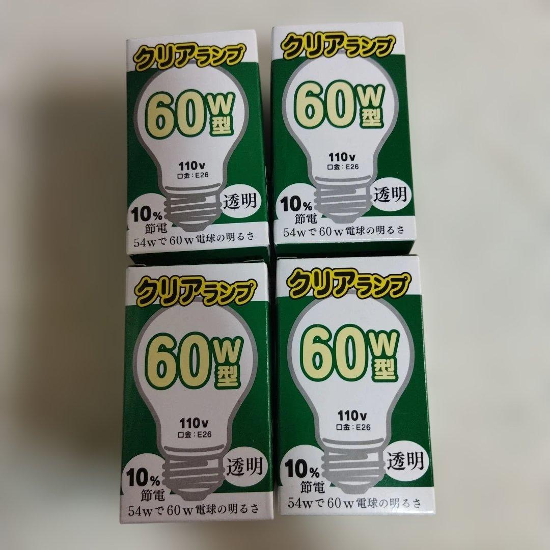 ART WORK STUDIO 木製シーリングライト AW-0322 リモコン