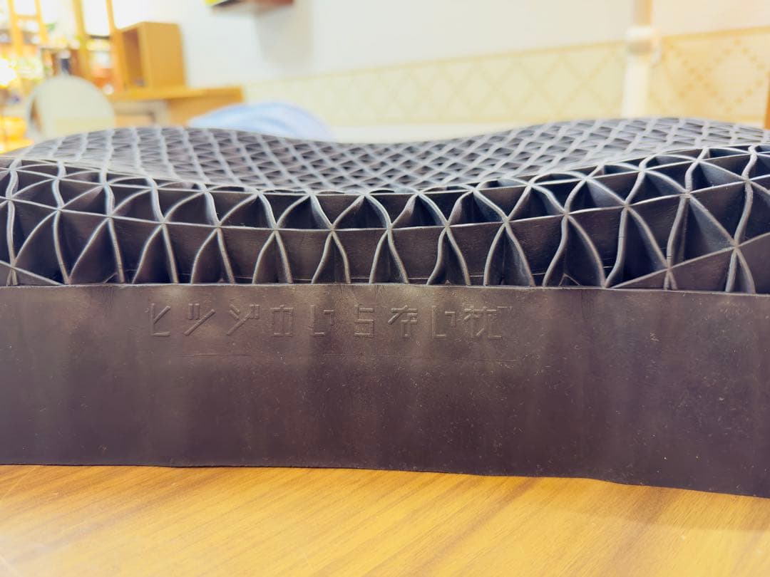 【極美品★定価2.2万】ヒツジのいらない枕　極柔【最上位ビッグモデル】