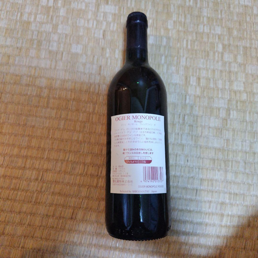 ウイスキーなど6本セット未開封