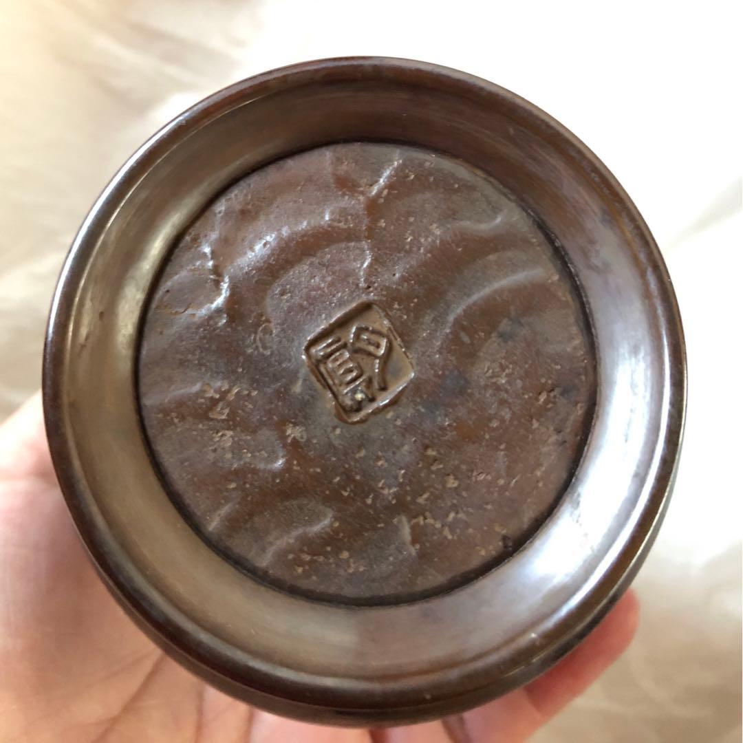 蠟型鋳銅　唐草文　皆具　須賀月真氏作　共箱入