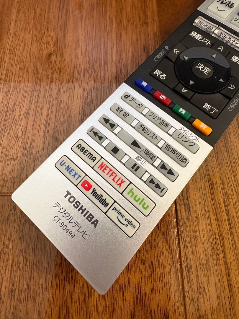 TOSHIBA 液晶テレビ REGZA 32型 32V34 2022年製 レグザ