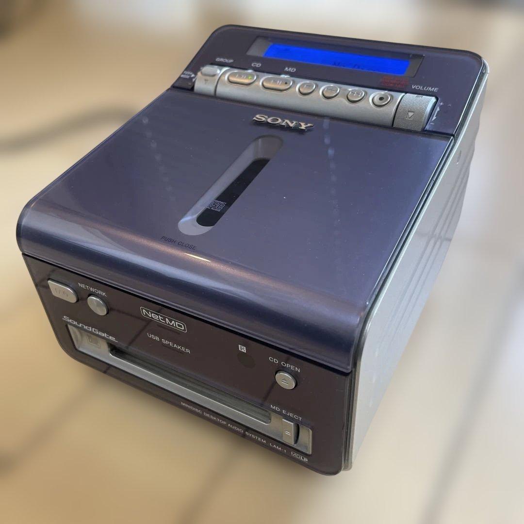 SONY ソニー MD/CDプレーヤー LAM-1