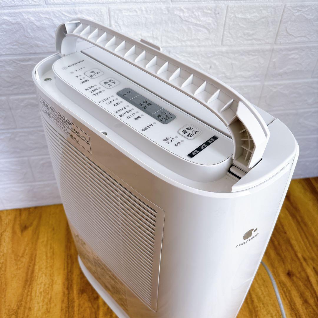 美品だけど訳あり　F-YZTX60 パナソニック 衣類乾燥除湿機 2020年製