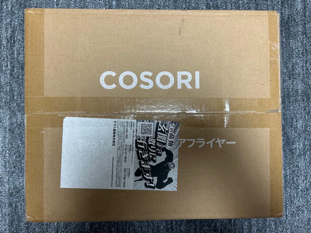 COSORI コソリ ノンフライヤー 4.7L ★ 大容量