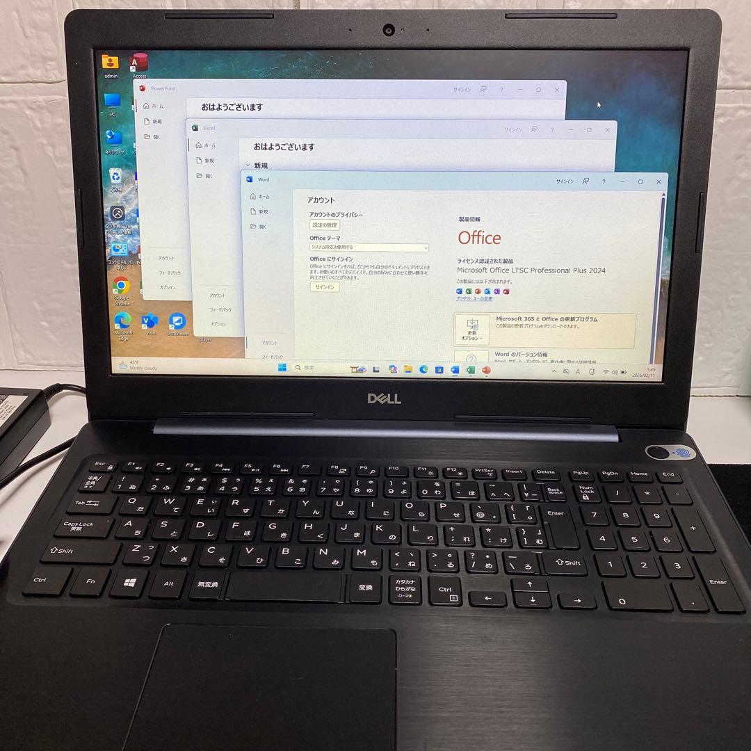 Windows11オフィス付きSSD256GB＋HDD1TB DELLノートPC