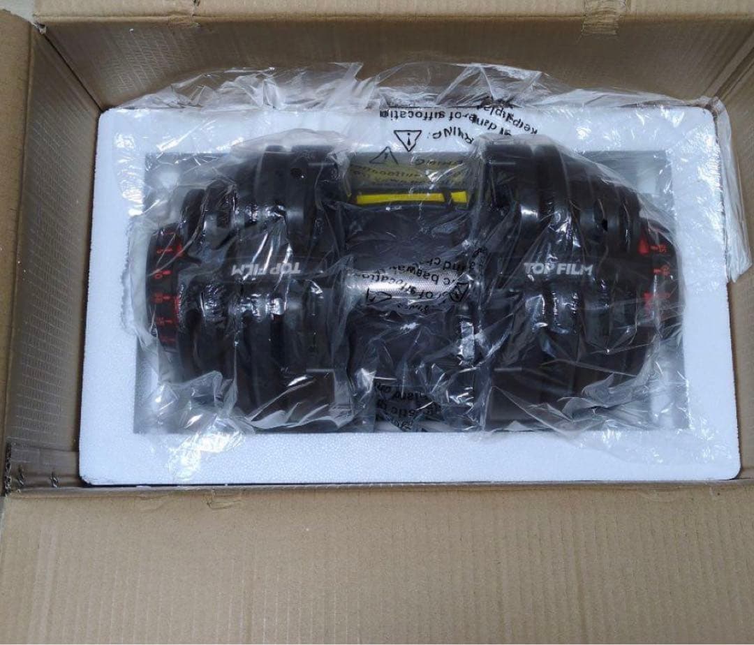 可変式ダンベル 40kg 2個セット 鉄アレイ アジャスタブルダンベル 筋トレ