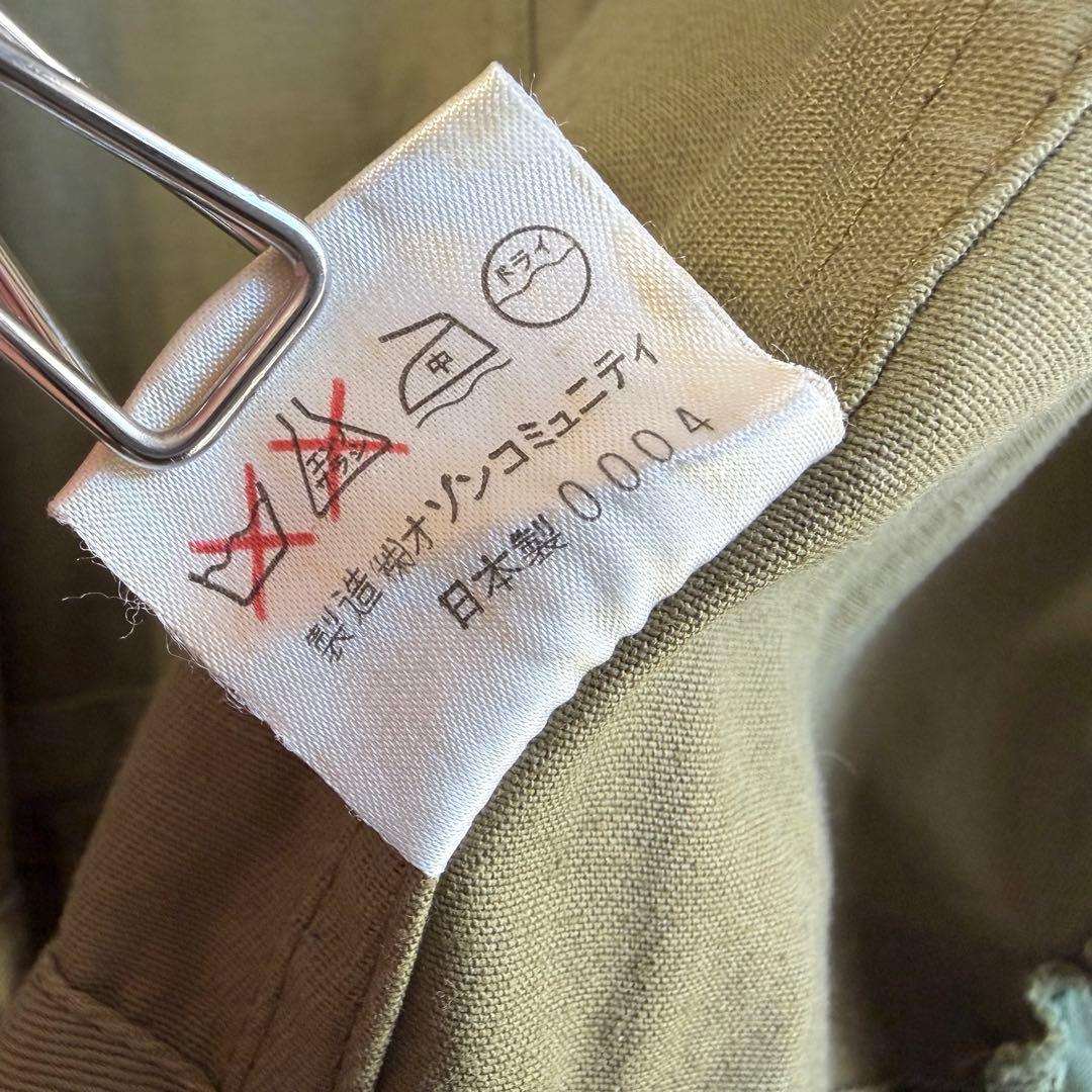 【 HYSTERIC GLAMOUR】Oversize mods coat