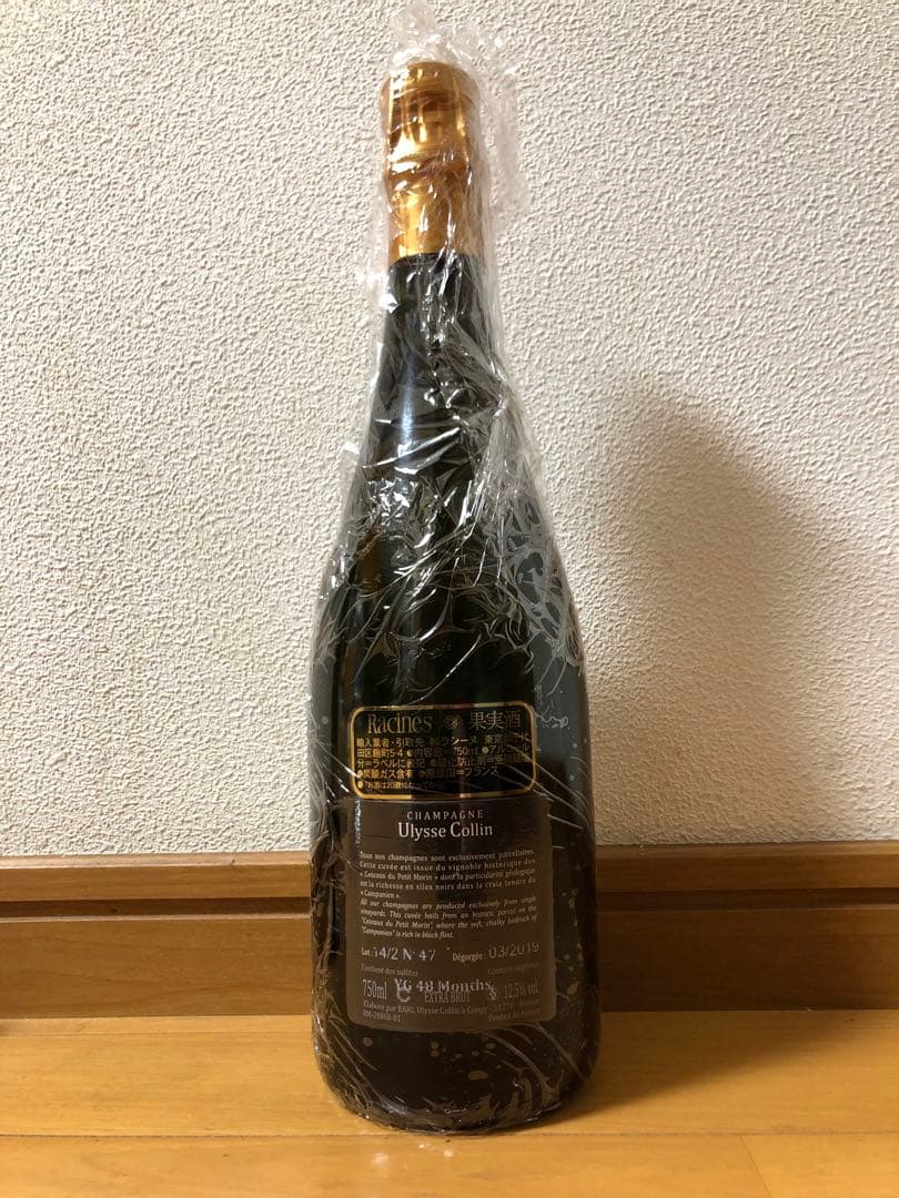 レ ザンフェール ブラン ド ブラン ユリス コラン　14