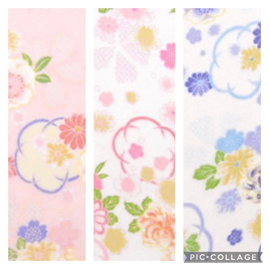 専用　木目込み　手鞠　鞠　和玉名前入り　刺繍　命名　お雛様　七五三