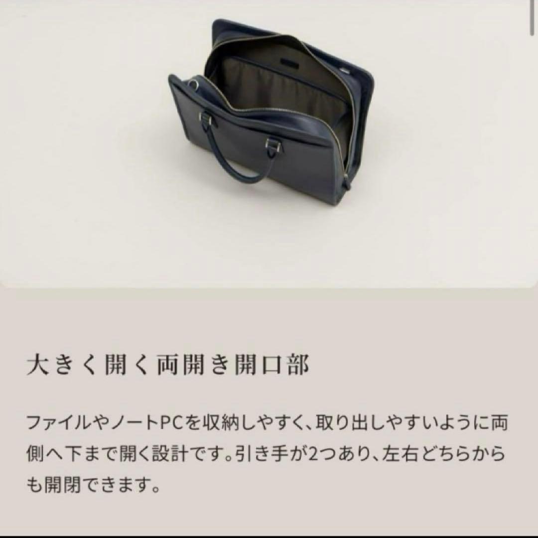 Business Leather Factory ビジネスバッグ ブリーフケース