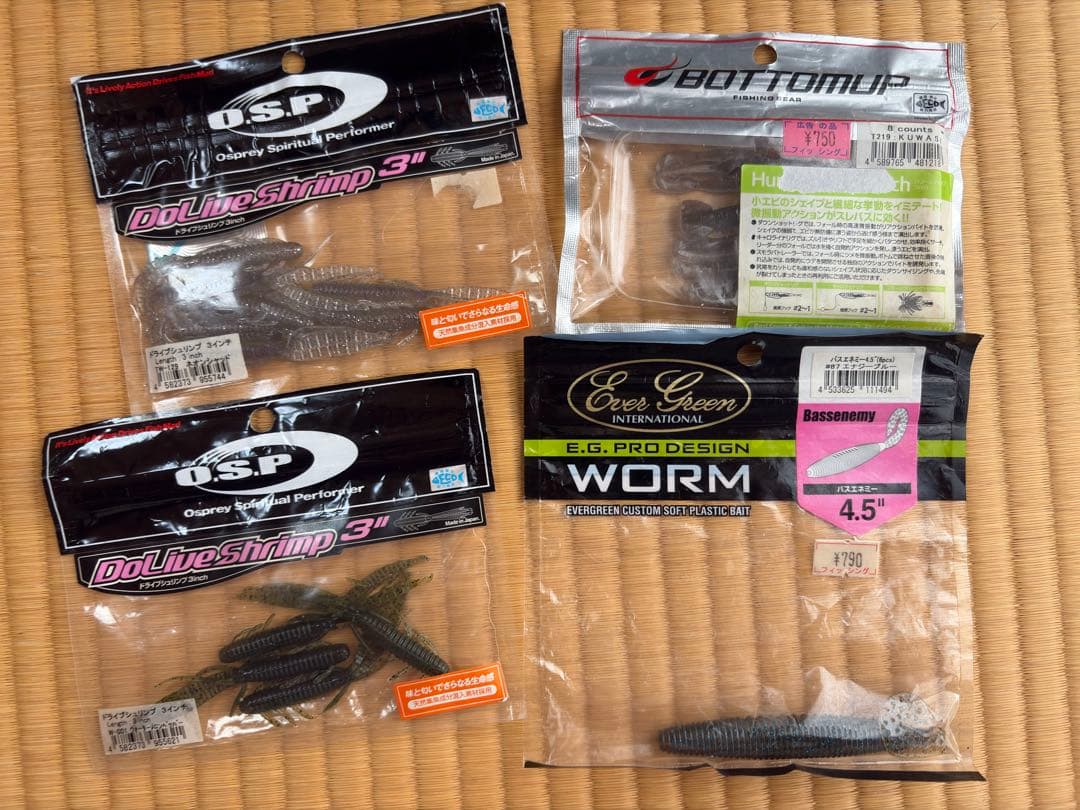 バス釣り　レベルクランク・スピナーベイトなど