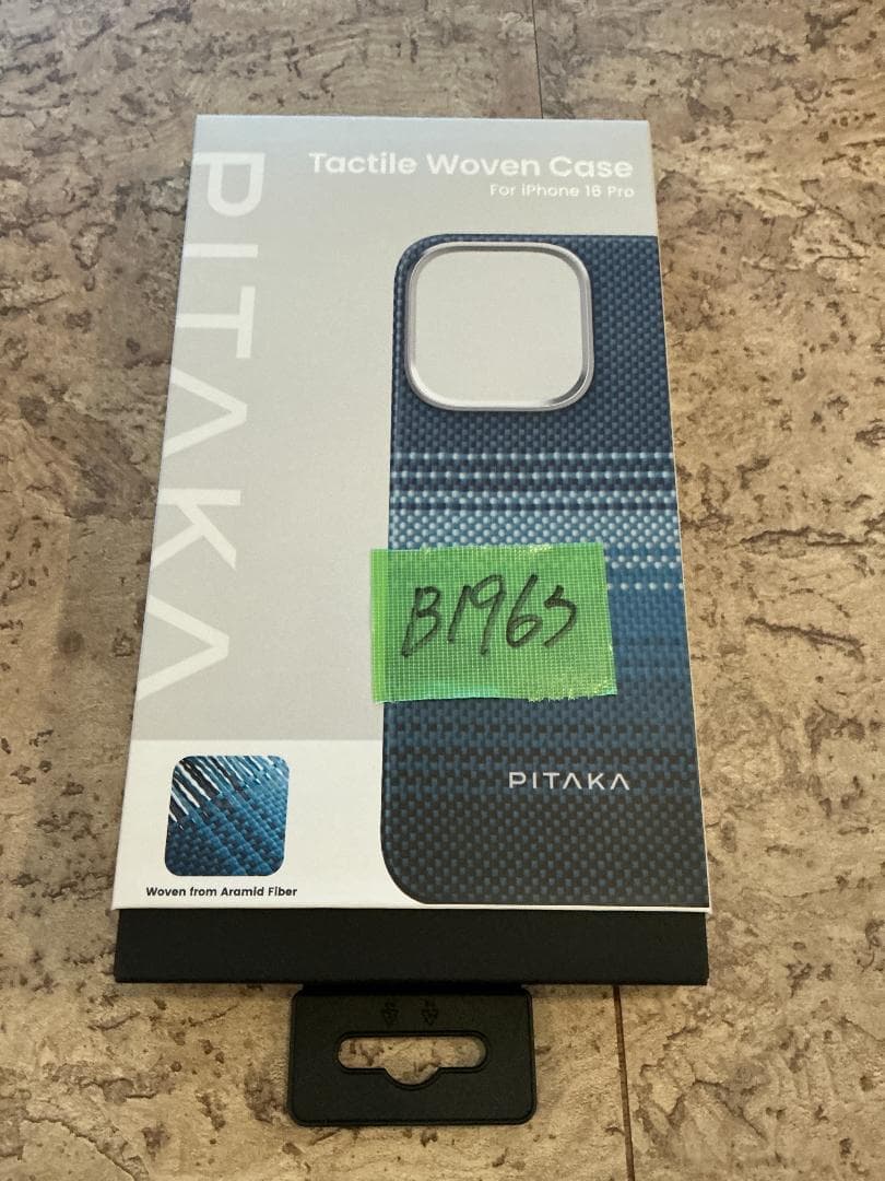 iPhone16Pro用ケース Moonrise柄 188B1963