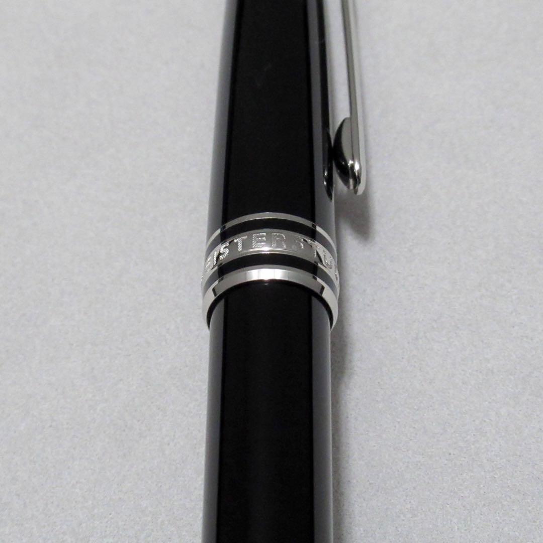 モンブラン ボールペン 164 プラチナ 2866