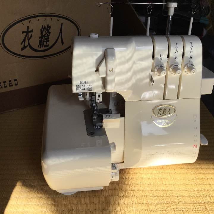 ロックミシン  「お値引」