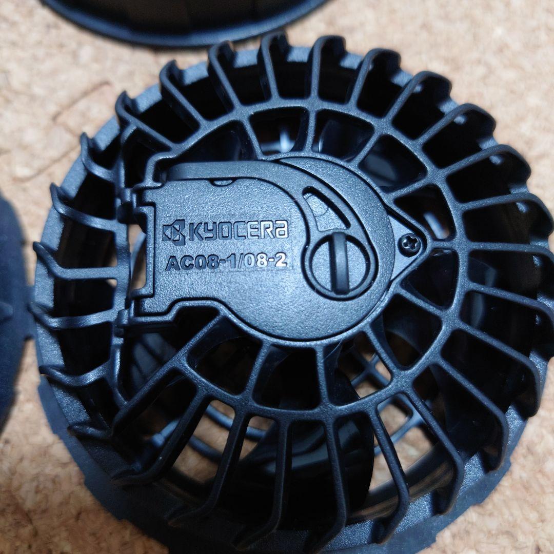 バートル BURTLE AC08FAN UNIT & AC08-22vセット販売