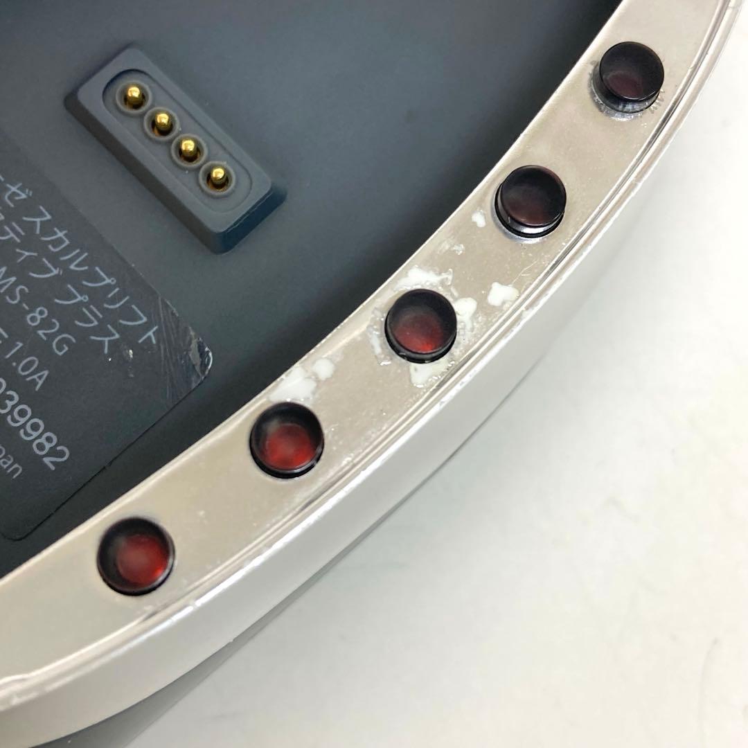 f451-34 myse ミーゼ　スカルプリフトアクティブプラス　MS-82G