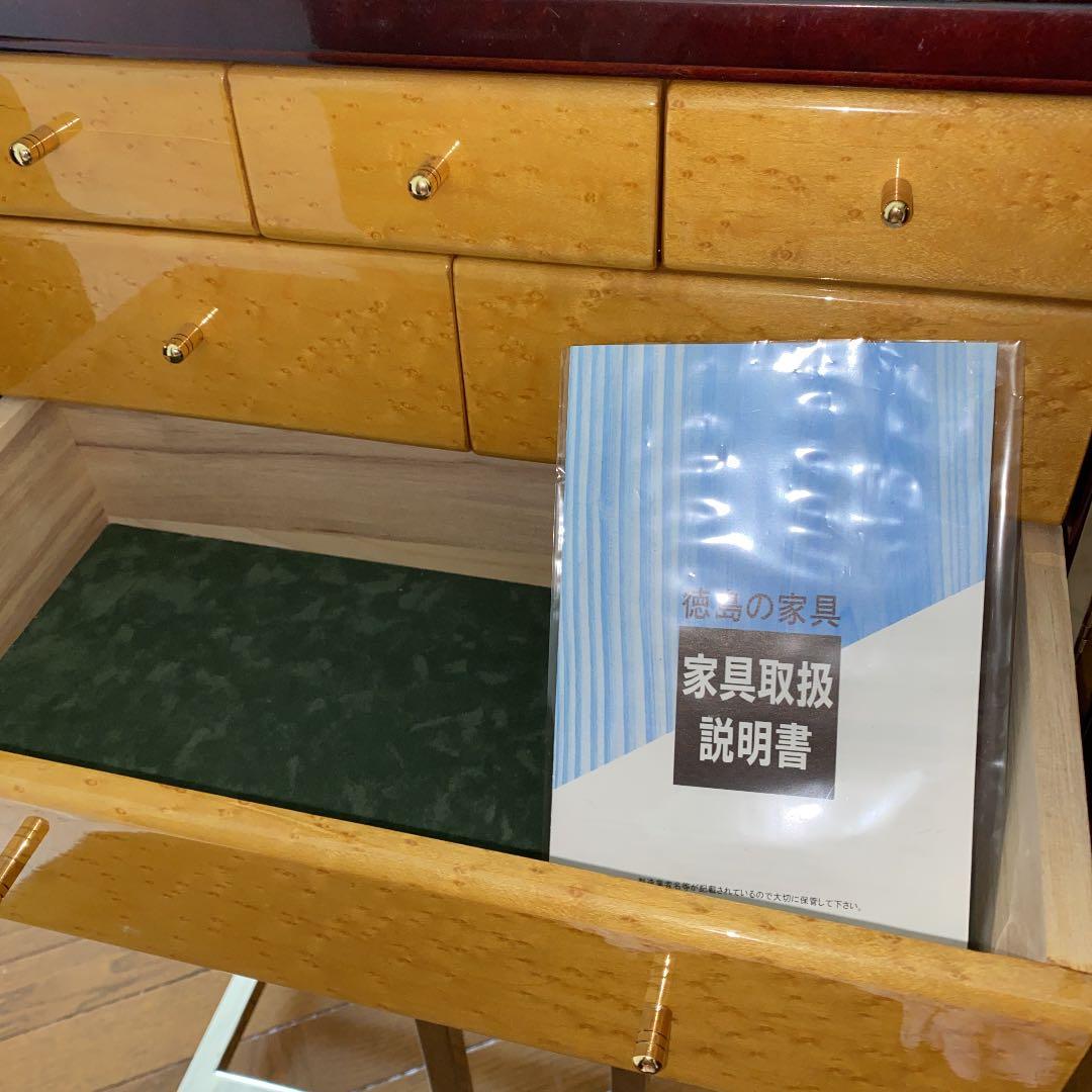 着払い❗️超特価❗️☆半三面ドレッサー☆  キャスター付き　レア　メープル