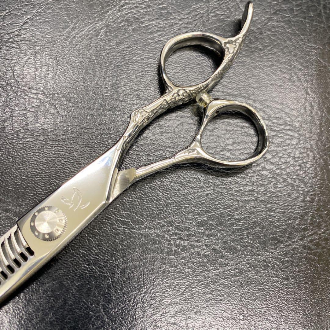 6インチセニングシザー 35% 新品未使用