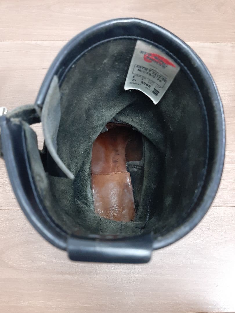 レッドウィング エンジニアブーツ ２２６８　サイズ９Ｄ　２７センチ