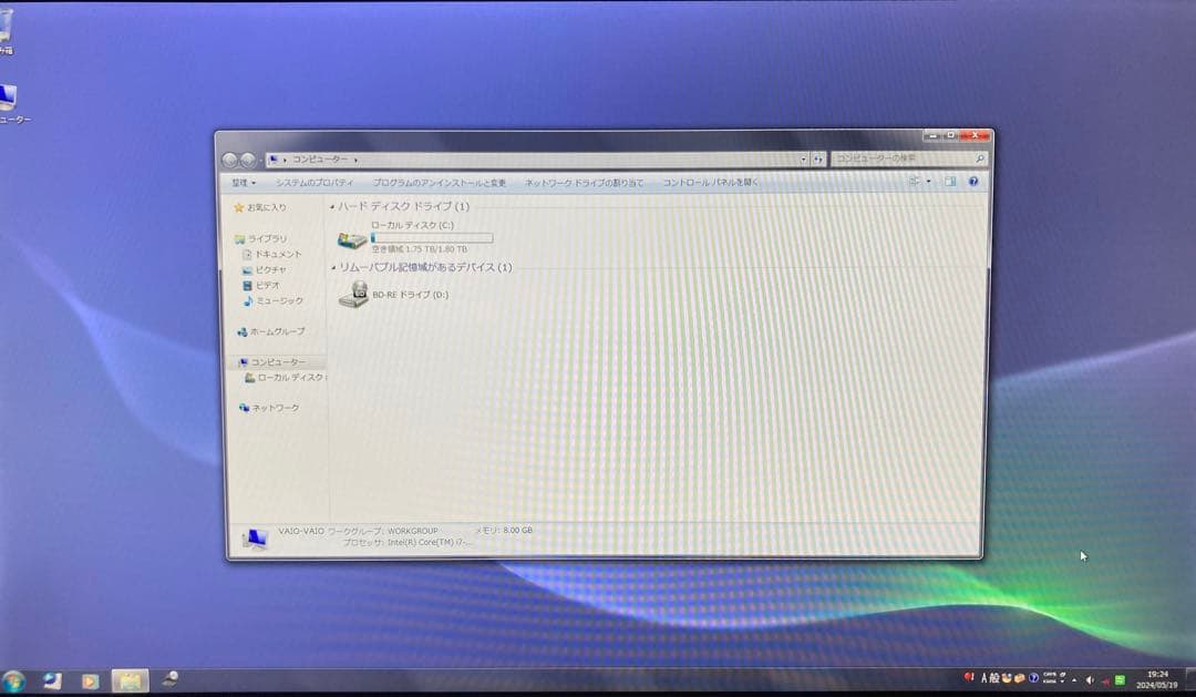 専用 SONY VAIO L VPCL21AHJ