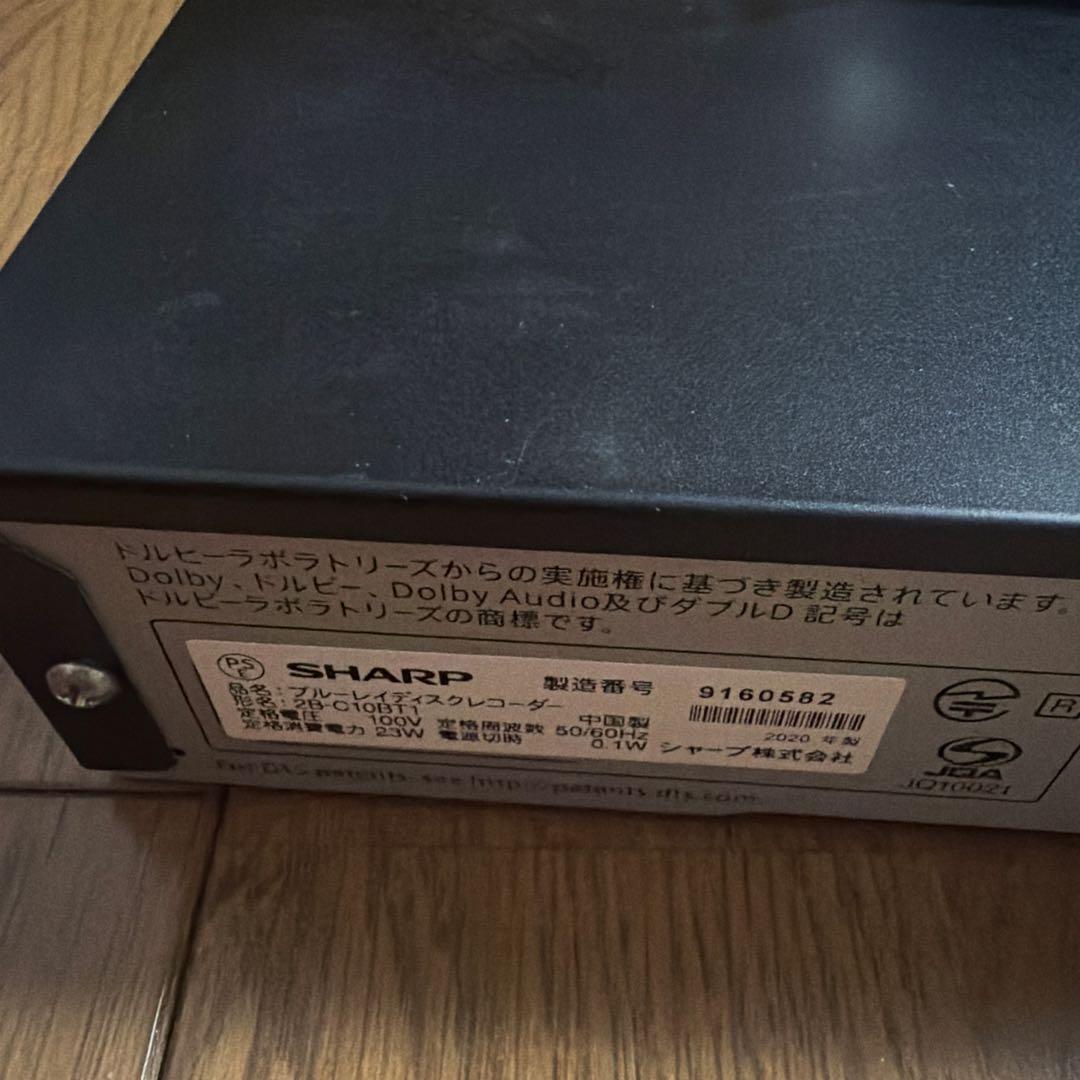 動作品　2B-C10BT1 シャープ　BDレコーダー