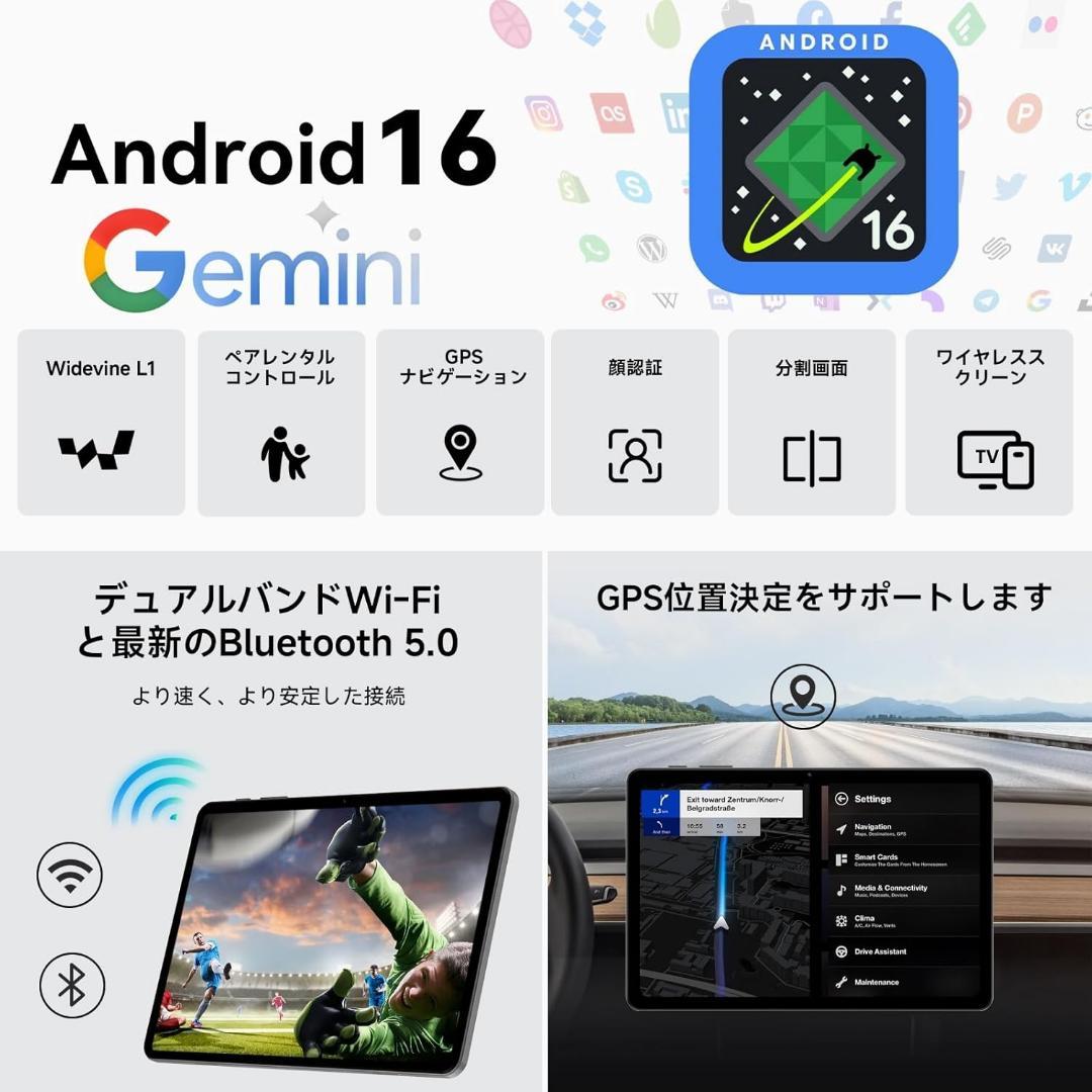 人気商品！android16 タブレット 10.1インチ Wi-Fiモデル