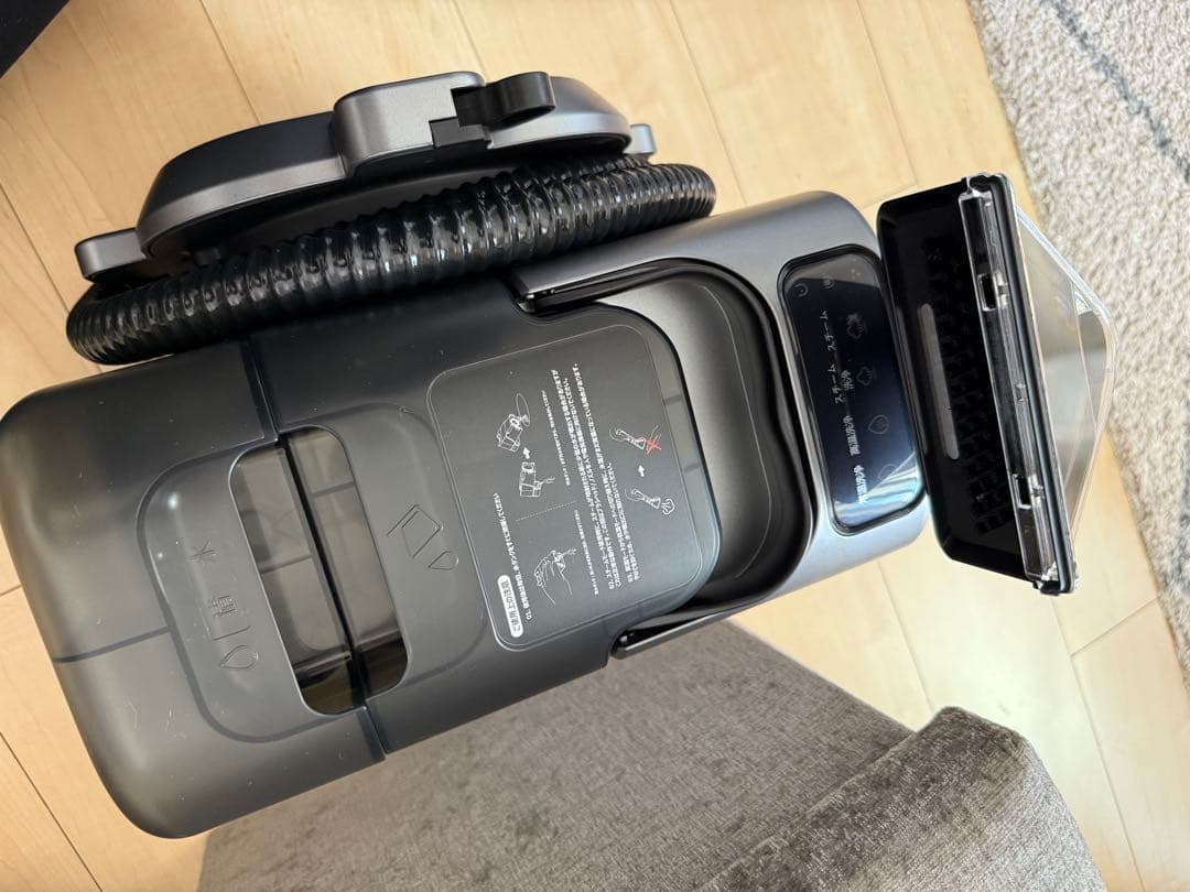 G-KIKI スチームクリーナー 本体