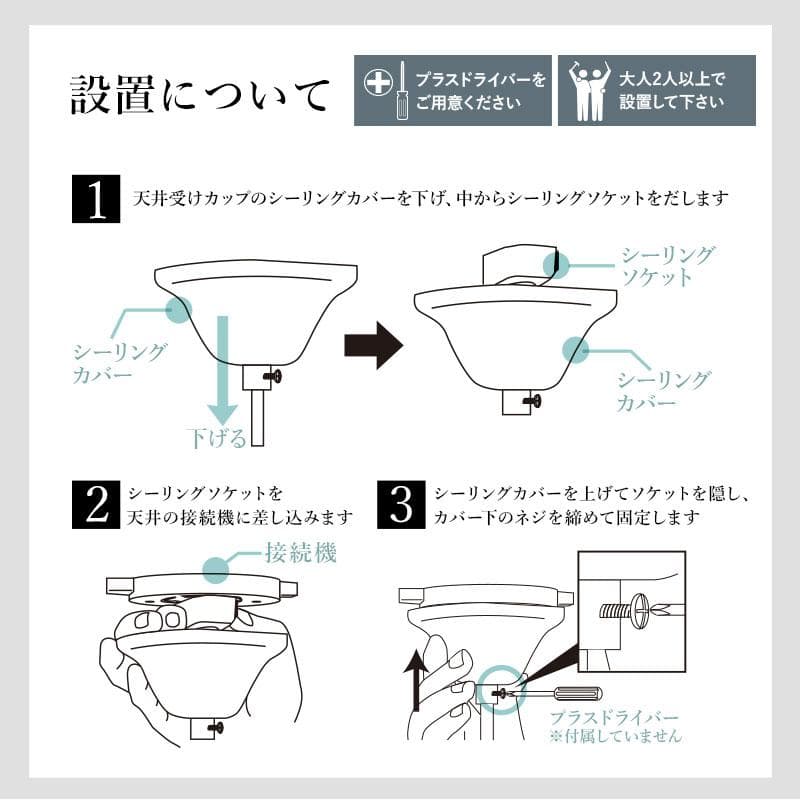 １２灯 LED対応【新品】電球付属 シャンデリア　アンティーク風