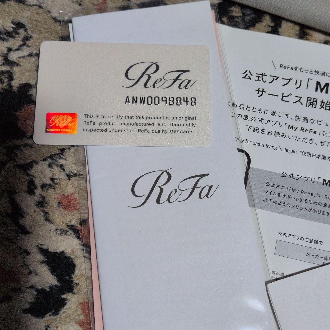 リファアイロンスタンド付き