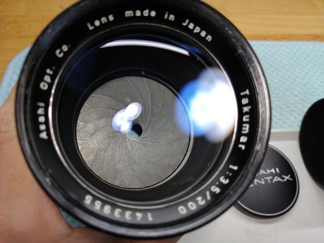 レンズ(単焦点) Pentax Takumar 200mm f/3.5 #7268