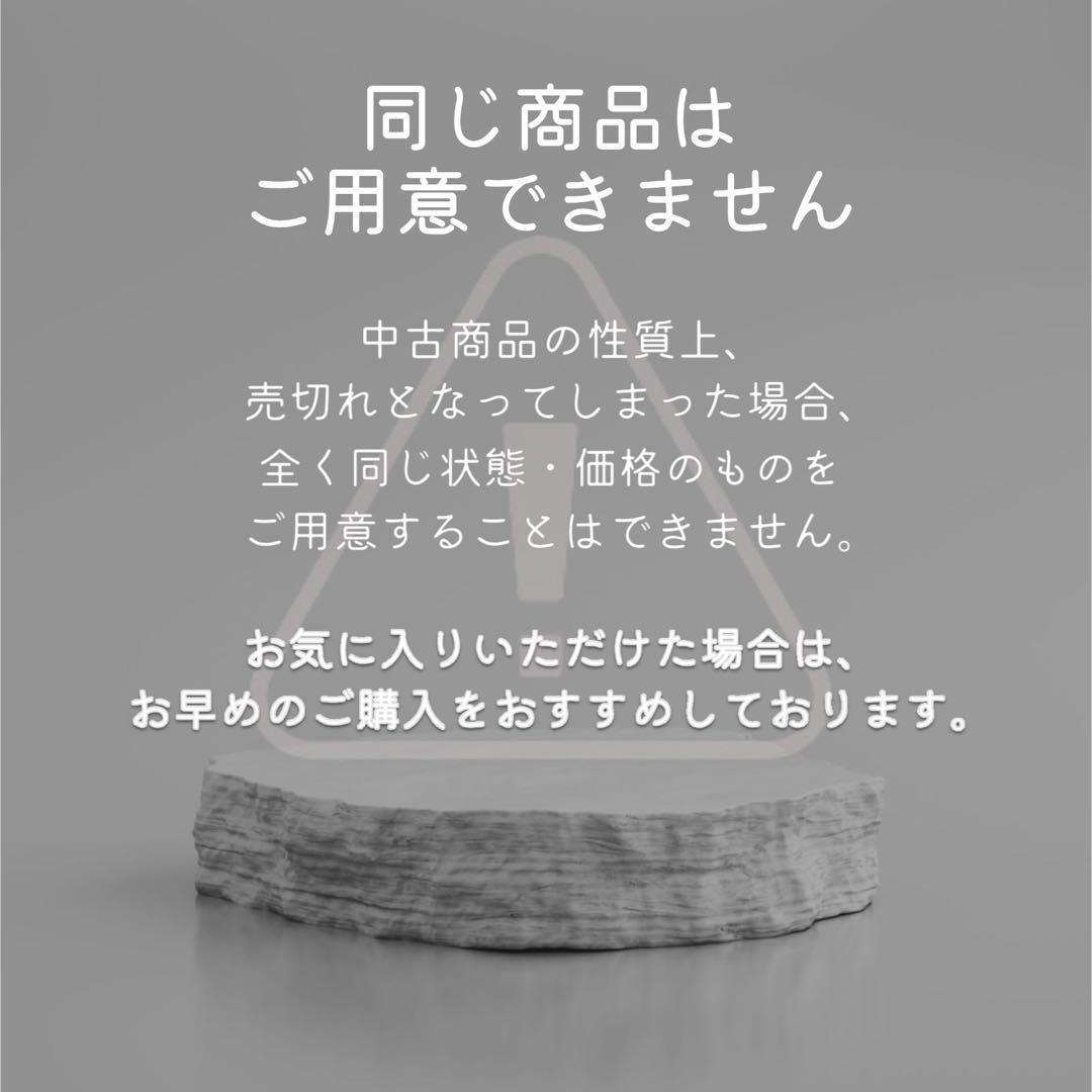 iPhoneSE 第三世代 SE3 本体 64GB SIMフリー ミッドナイト