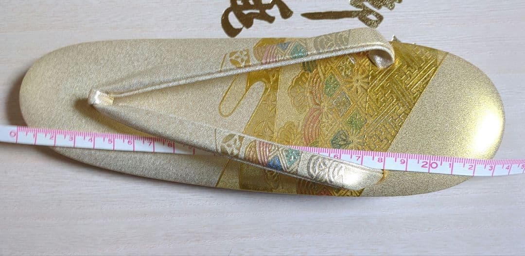 草履 と バッグ のセット 金色 木箱入り 送料込み　　未使用品
