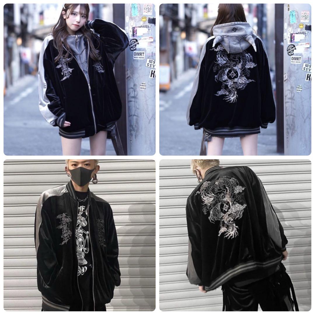美品 REFLEM レフレム ドラゴン刺繍 ベロア スカジャン 黒 FREE