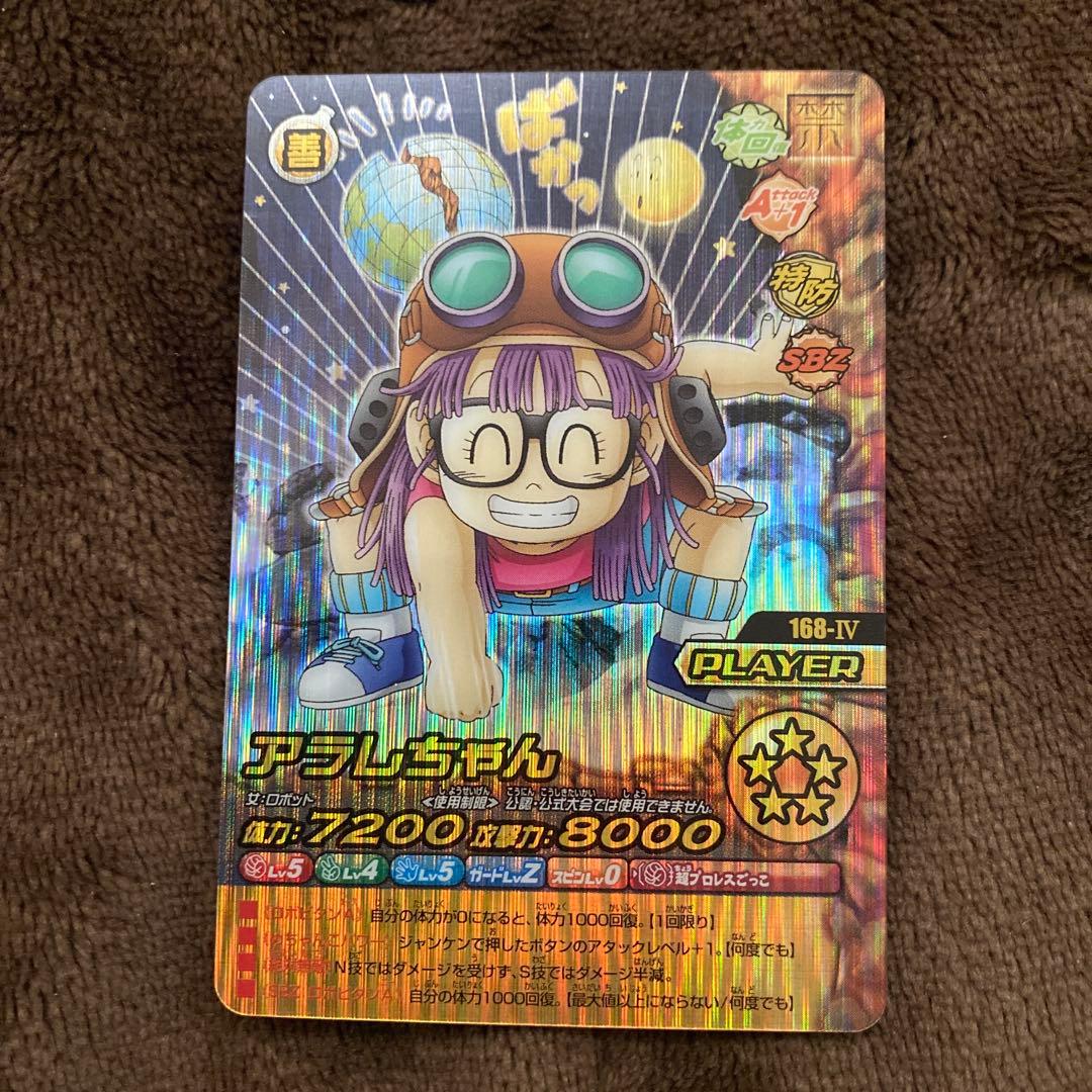 ダブルW爆裂インパクト　禁レア　フルコンプ まとめ売り　引退品