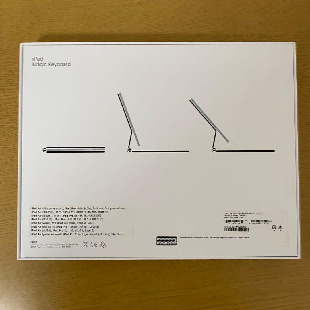 Apple iPad用 Magic Keyboard ブラック MXQT2J/A