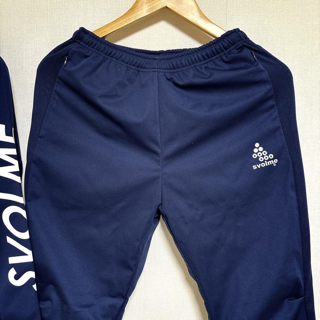 新品未使用 SVOLME ネイビー XS 上下 セット 長袖 トップス パンツ
