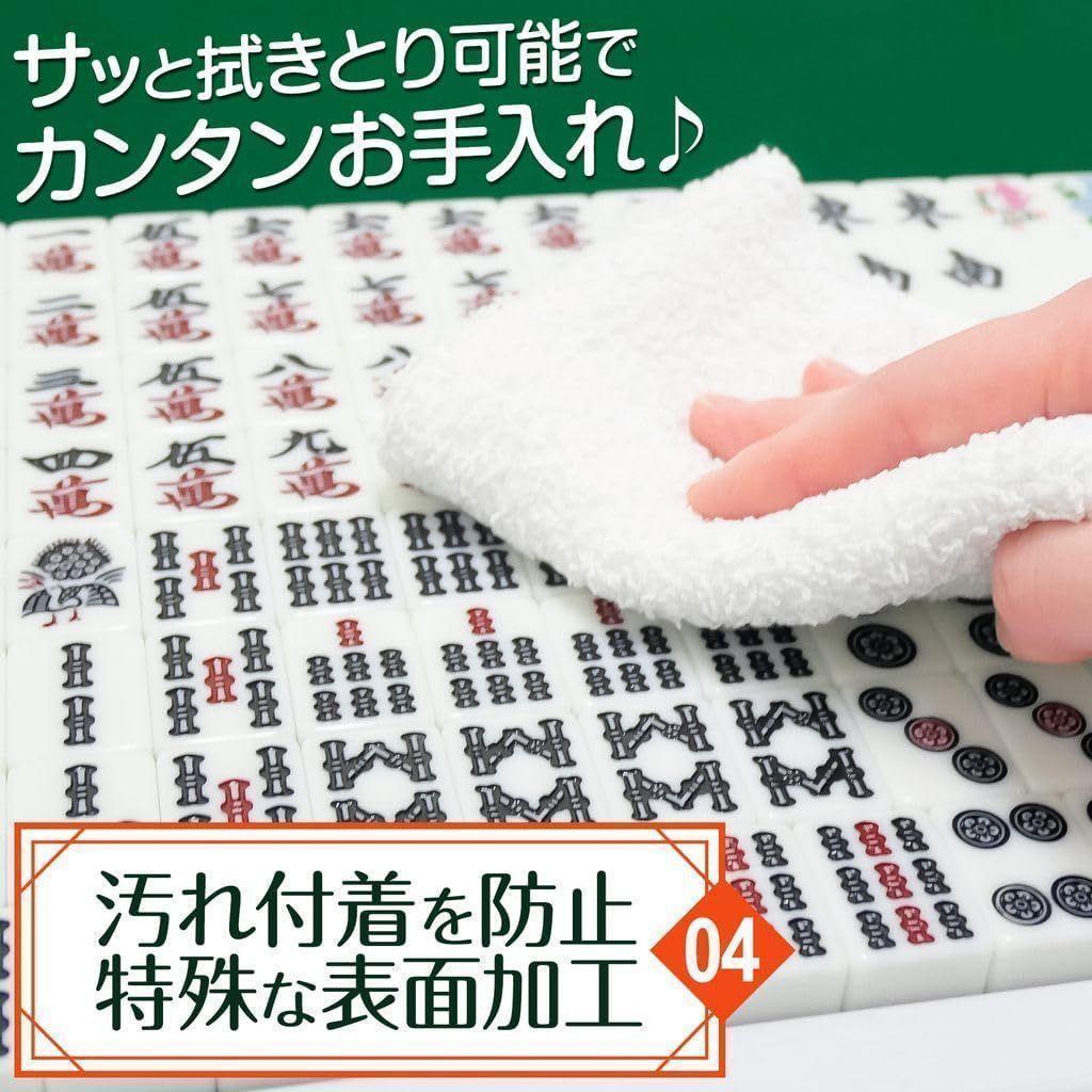 麻雀卓 麻雀牌 セット 折りたたみ 麻雀テーブル 手打ち 家庭用 黒 2769