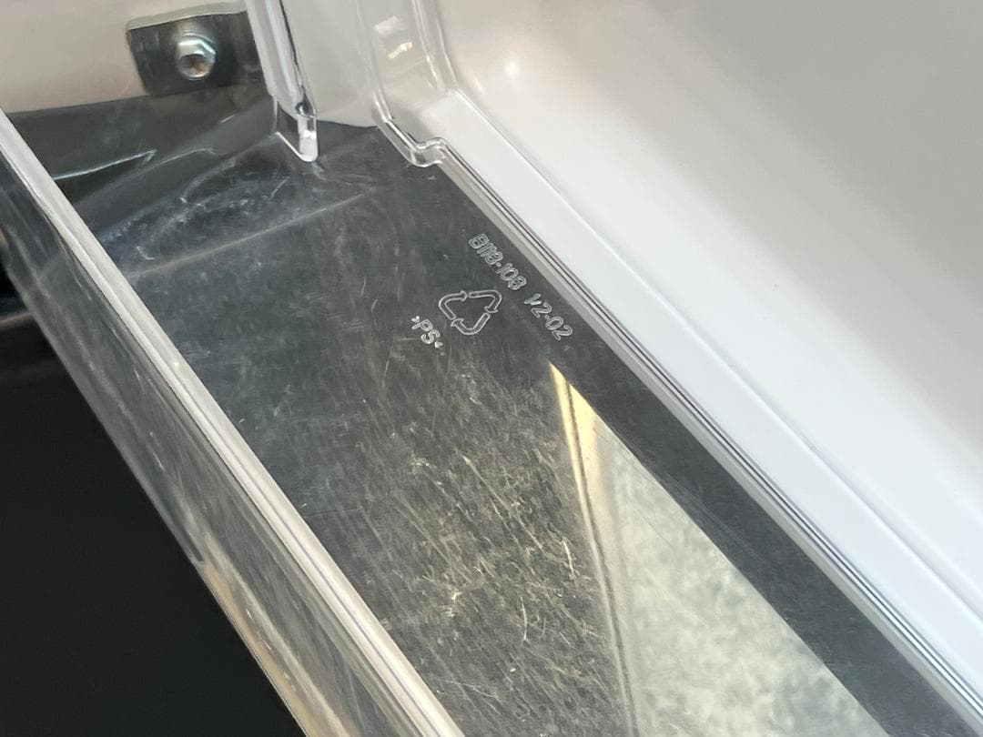 愛知岐阜/送料込★アイリス　142L冷蔵庫  IRSD-14A-B　2020年製